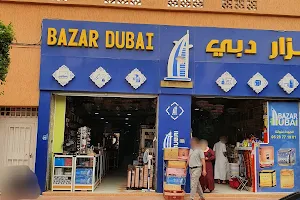 Bazar Dubai image