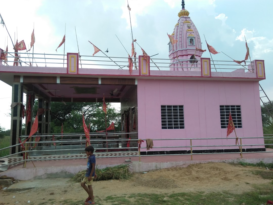 Devi Temple