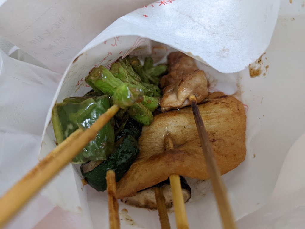 海楓碳烤 的照片