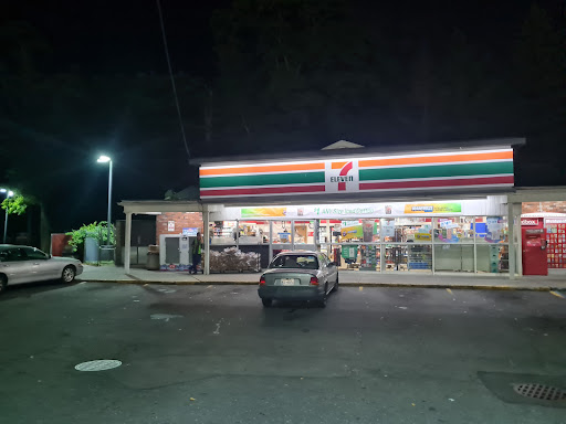 Convenience Store «7-Eleven», reviews and photos, 148 Pine Aire Dr, Bay Shore, NY 11706, USA