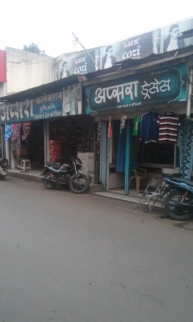 Apsara Dresses