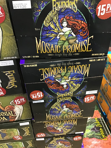 Party Store «Keg Party Shop», reviews and photos, 534 N Huron St, Ypsilanti, MI 48197, USA