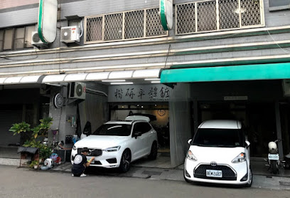 楷研車體鍍膜 CAI YAN Bodywork Coating Automobile Detailing