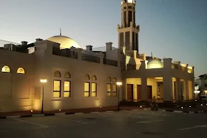 Sheikha Sanaa Al Maktoum Mosque image