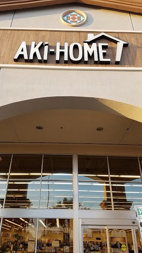 Furniture Store «Aki-Home - North Fontana», reviews and photos, 15262 Summit Ave, Fontana, CA 92336, USA