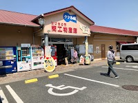 タケル館 はびきの市商工物産館（道の駅 しらとりの郷･羽曳野）