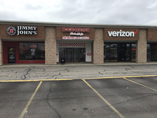 Cell Phone Store «GoWireless Verizon Authorized Retailer», reviews and photos, 27905 Orchard Lake Rd, Farmington Hills, MI 48334, USA