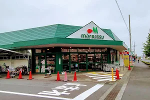 The Daiso Maruetsu Koyama Shop image