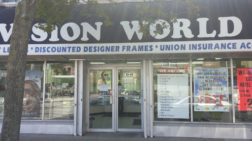 Optician «Vision World», reviews and photos, 5752 Myrtle Ave, Ridgewood, NY 11385, USA