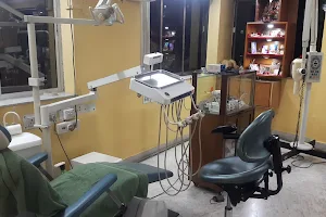 Western Dental Clinic image