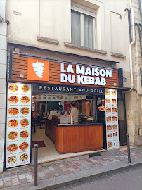 Les plus récentes photos du La Maison du Kebab à Paris - n°4