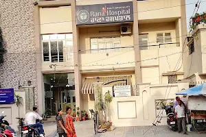 Rana Hospital image