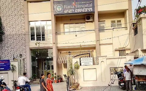 Rana Hospital image