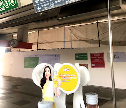 สถานีหมอชิต photo
