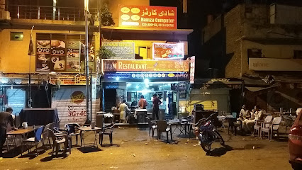 Irum Restaurant - Aabpara Market, Street 44, G-6/1 G-6, Islamabad, 44000, Pakistan