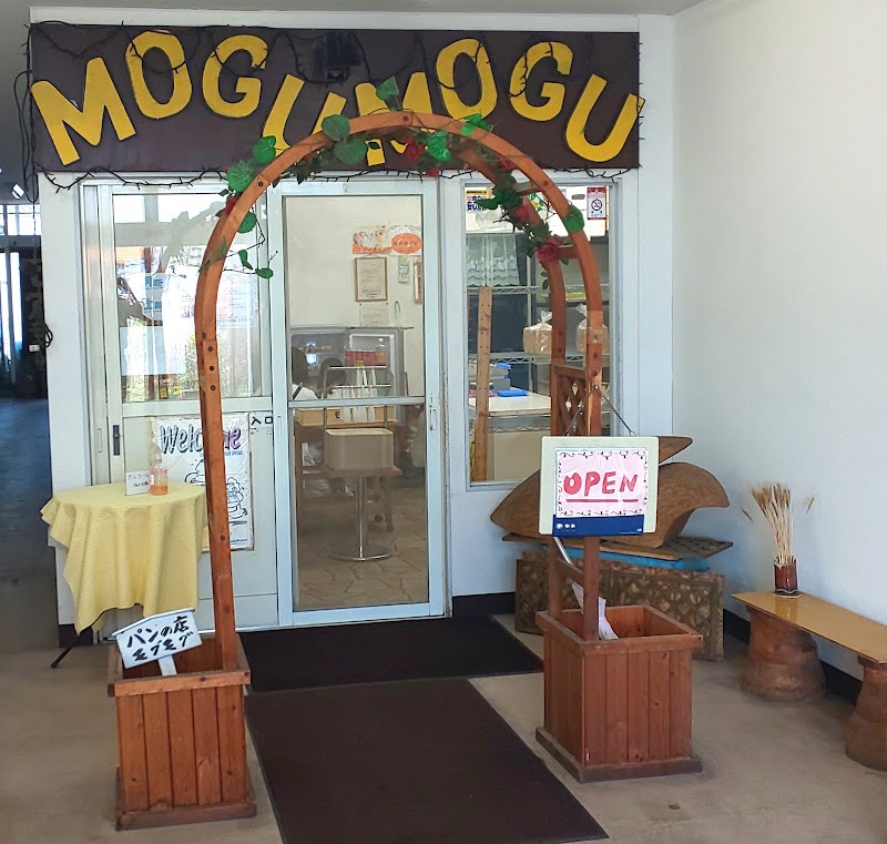 MOGUMOGU