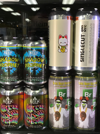 Wine Store «Premier Wine & Spirits», reviews and photos, 100 Main St N # 11, Southbury, CT 06488, USA