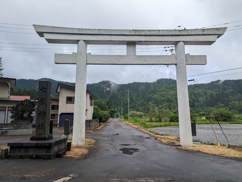 七座神社鳥居