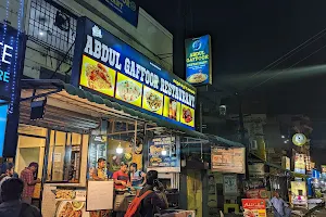 Abdul Gaffoor Restaurant image