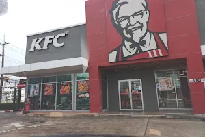 KFC Sunee Plaza (DT) image