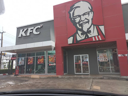 KFC Sunee Plaza (DT)