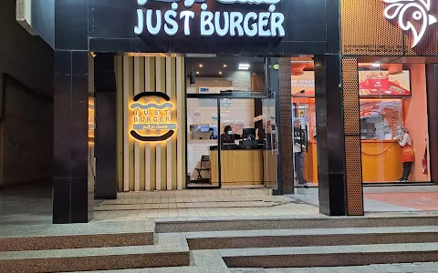 Just Burger Al muwiji image