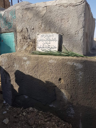 قبر الحاج شوقي موافي