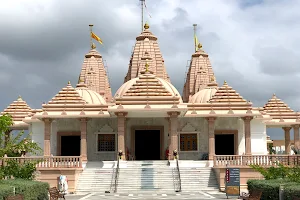 Trimandir, Surendranagar image