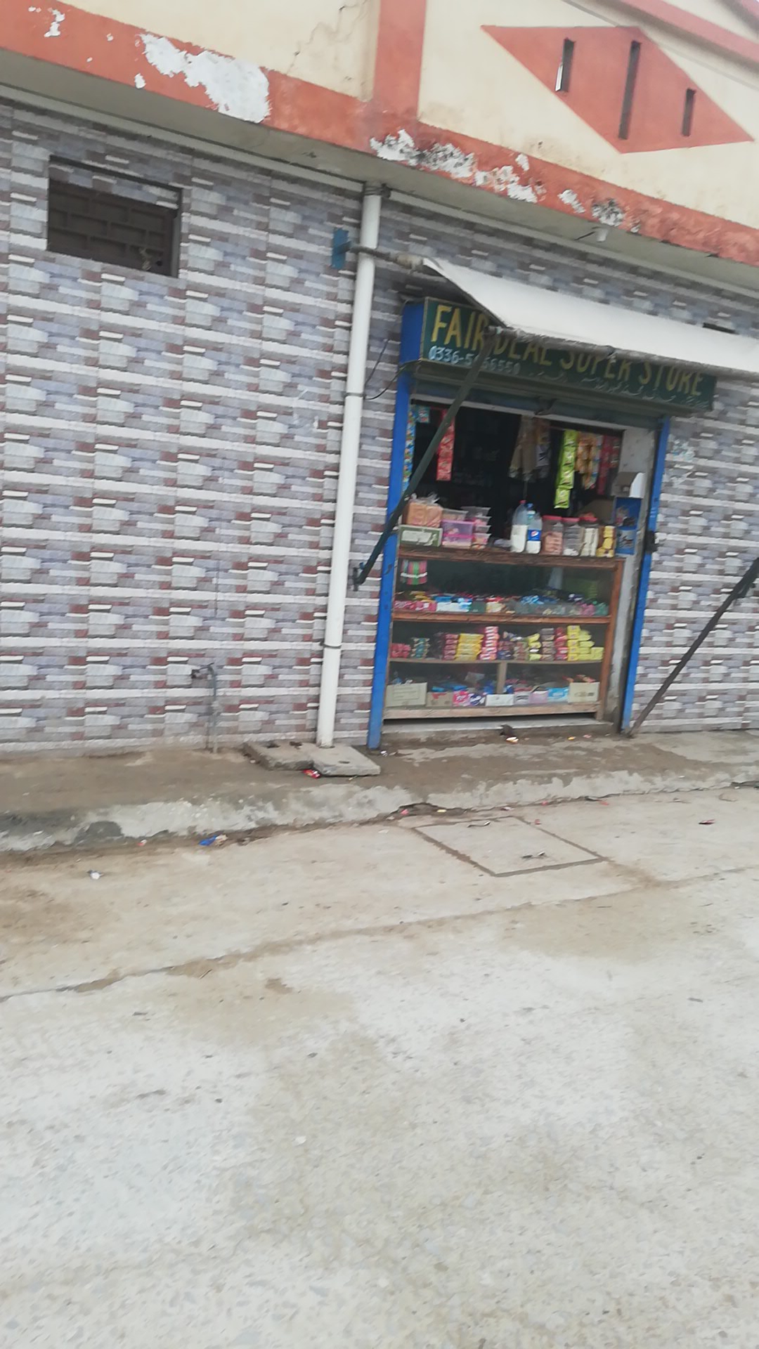 Haji Zahoor Karyana Store