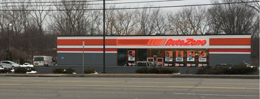 Auto Parts Store «AutoZone», reviews and photos, 7670 Broadview Rd, Parma, OH 44134, USA