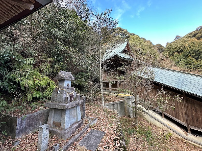 鷲尾神社