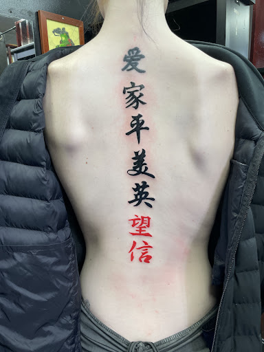 Explore leo tattoo ideas for women, creative tattoo ideas in Dorchester, available at Holistic Ink Boston Tattoo Shop