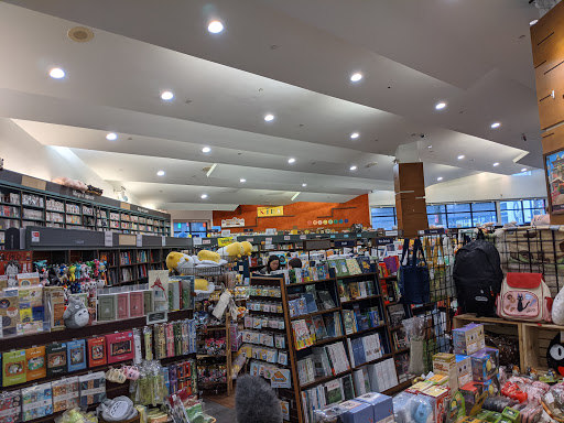 Book Store «Kinokuniya Seattle», reviews and photos, 525 S Weller St, Seattle, WA 98104, USA