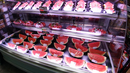 Pharmacy «Shop Rite Pharmacy», reviews and photos, 1306 Centennial Ave, Piscataway Township, NJ 08854, USA