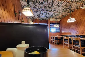 Mikado sushi restaurant image