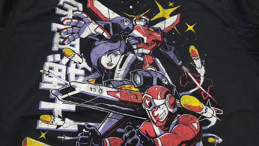 Screen Printer «Forward Printing», reviews and photos, 525 66th Ave, Oakland, CA 94621, USA