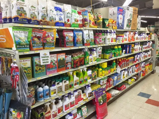 Pet Supply Store «Stoltzfus Feed & Supply», reviews and photos, 80 PA-41, Gap, PA 17527, USA