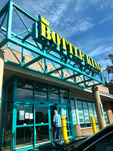 Wine Store «Ramsey Bottle King», reviews and photos, 476 NJ-17, Ramsey, NJ 07446, USA