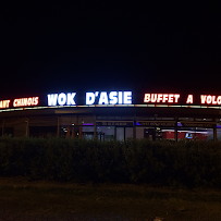 Photos du propriétaire du Restaurant asiatique WOK D ASIE à Barjouville - n°7