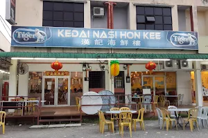 Hon Kee Restaurant image