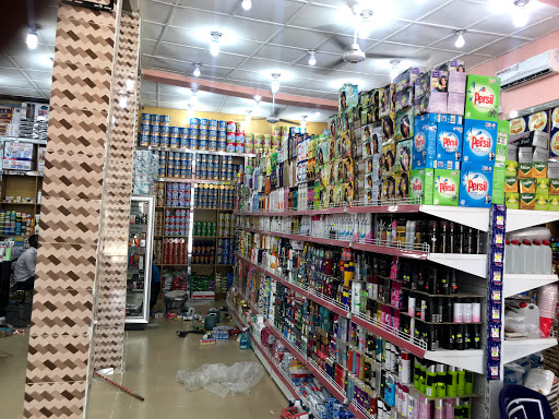 Gumalti Super Store, Maiduguri, Nigeria, Supermarket, state Adamawa
