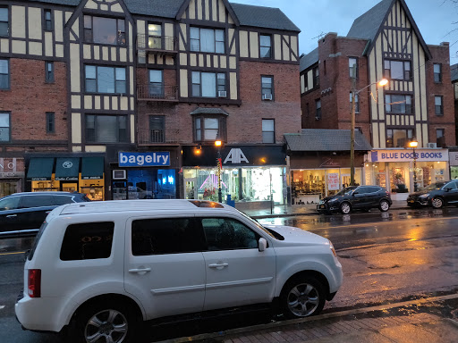 Book Store «Blue Door Books», reviews and photos, 501 Central Ave, Cedarhurst, NY 11516, USA