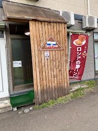 ベーカリー・サンドリヨン