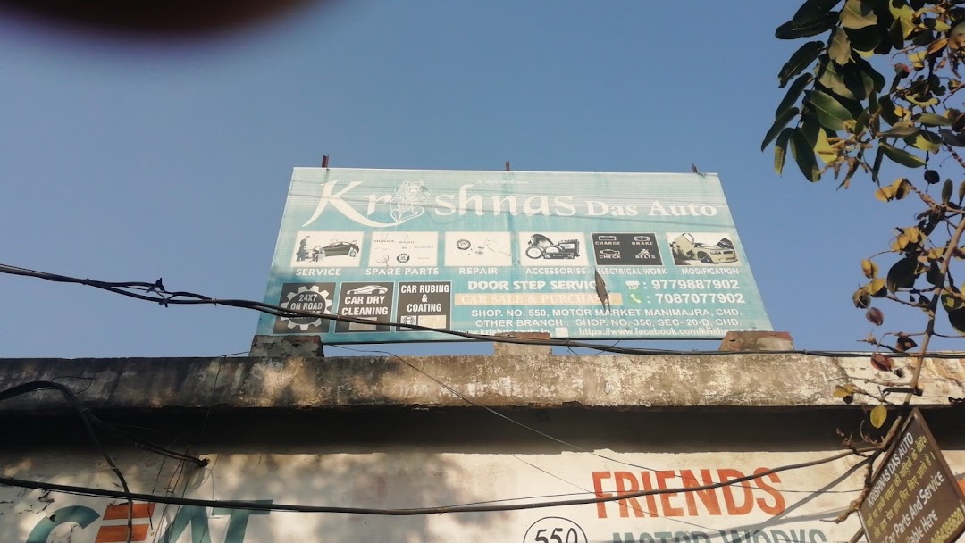 Krishnas Das Auto - Car repair and service in Chandigarh