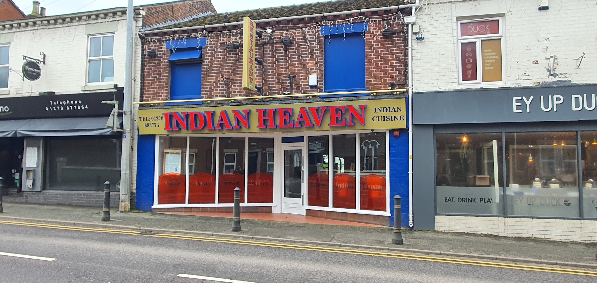 Indian Heaven Restaurant
