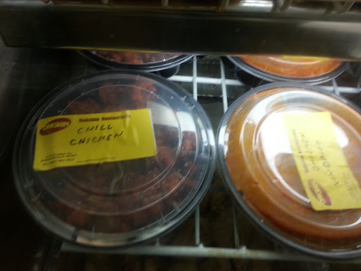 Spice Store «Siri Grocery», reviews and photos, 947 IL-59, Bartlett, IL 60103, USA