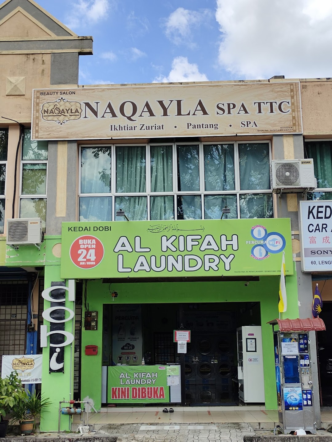 Naqayla Spa TTC (Ikhtiar Zuriat)