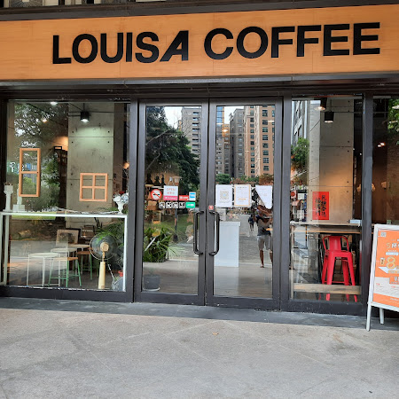 Louisa Coffee 路易・莎咖啡(三峽學成門市)