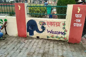 H Block Shastri Nagar Garden Park 2 image