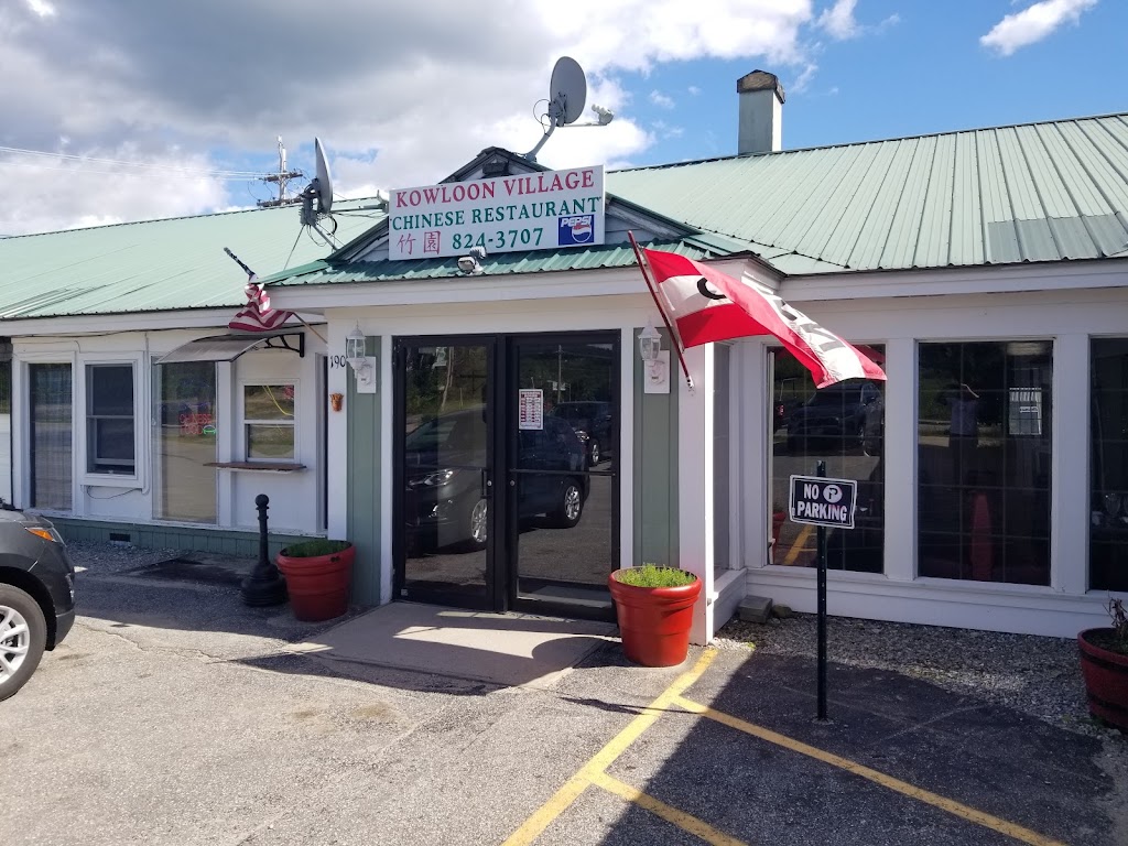 Kowloon Village 04217